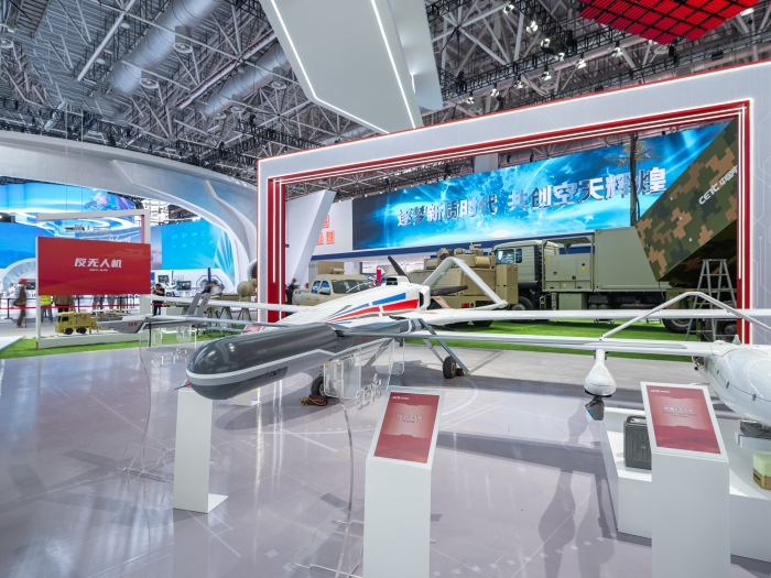 9、大中小型系列無人機_副本