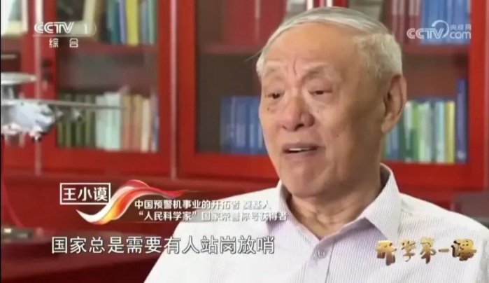 第一課1